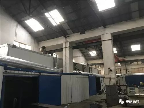 為了青山、綠水、藍(lán)天，我公司不遺余力優(yōu)化環(huán)保設(shè)施