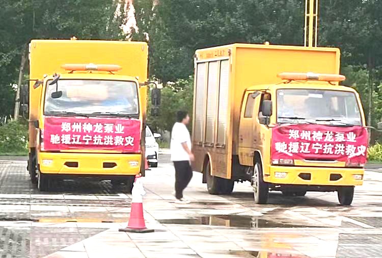 繞陽(yáng)河決堤合攏后排澇現(xiàn)場(chǎng)第二天，神龍人一直在，二十四小時(shí)堅(jiān)守